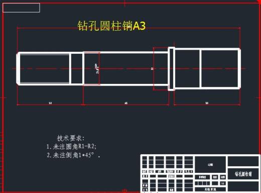 机床专用夹具设计缩略图
