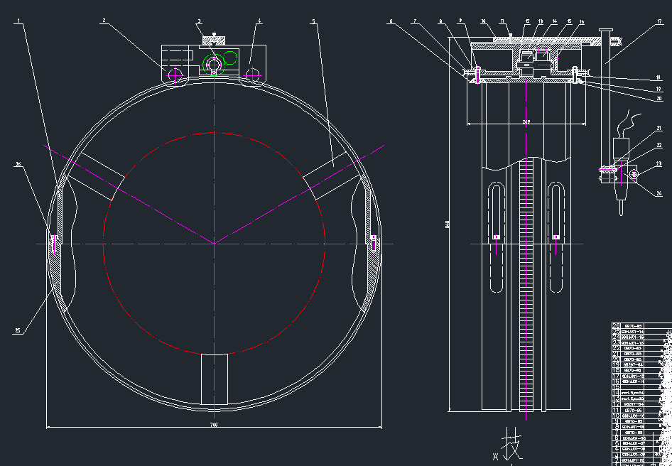 管道外圆自动焊接机结构设计