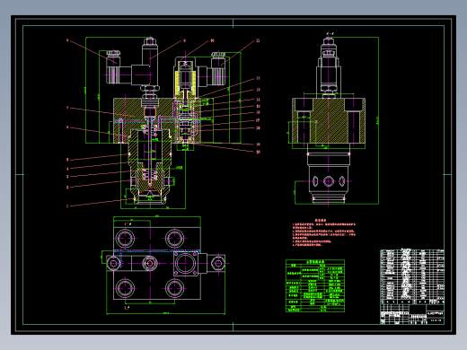 电液比例阀设计（只有CAD）