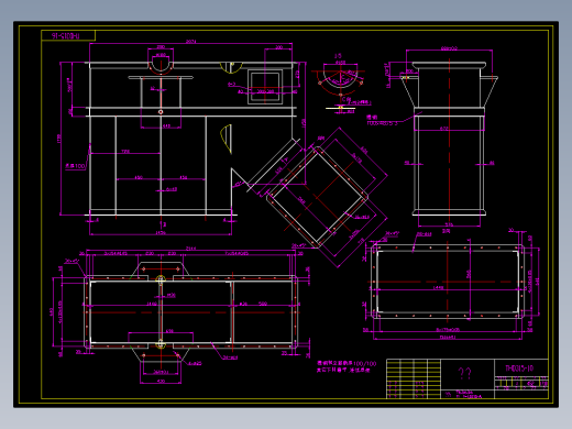 DT35斗式提升机全套图纸CAD