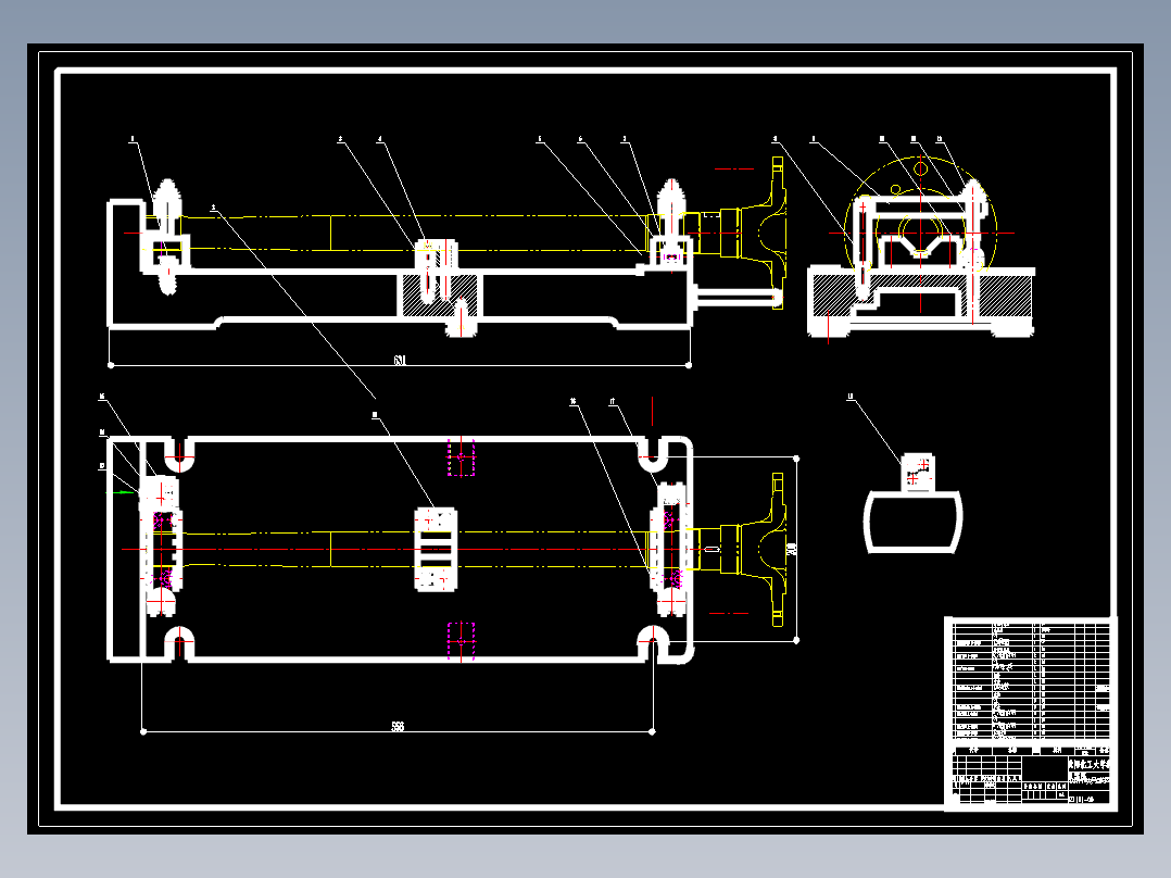 1416 李永帅铣床半轴夹具设计