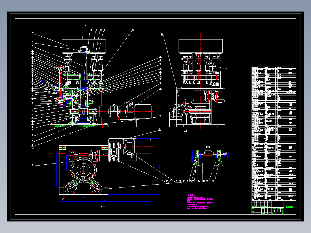 JX868-旋转式啤酒灌装机设计
