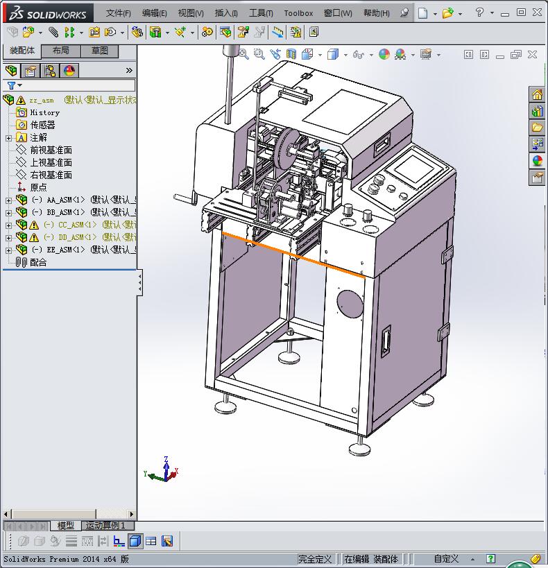 一台条码自动粘贴机