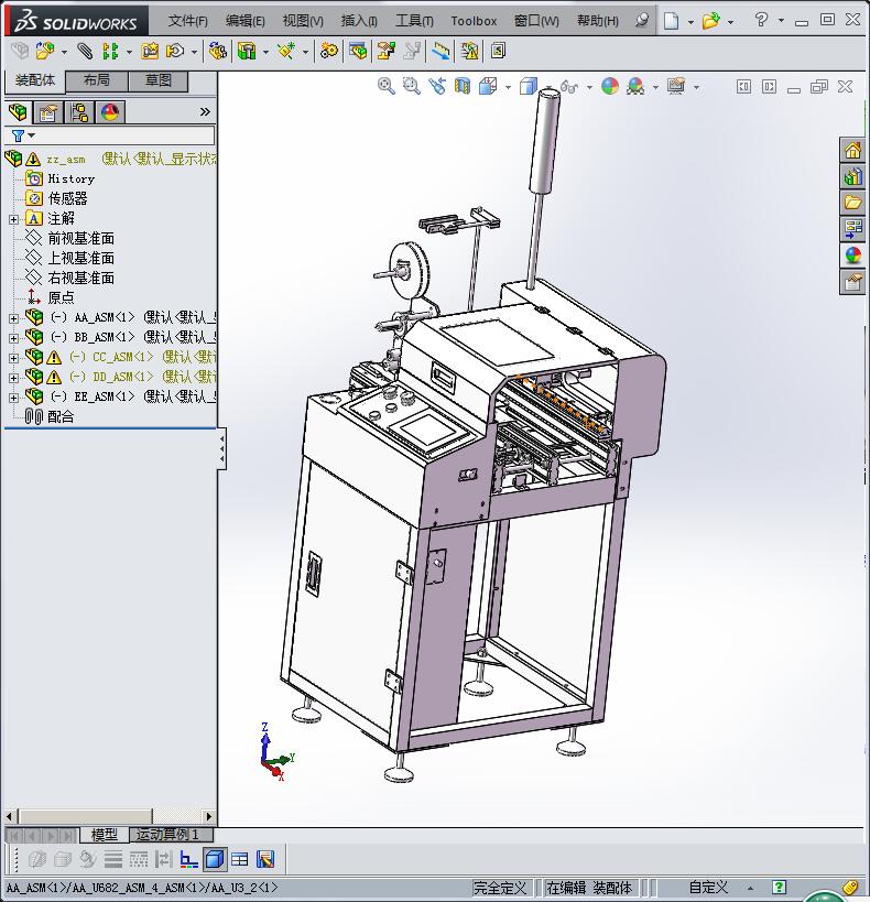 一台条码自动粘贴机