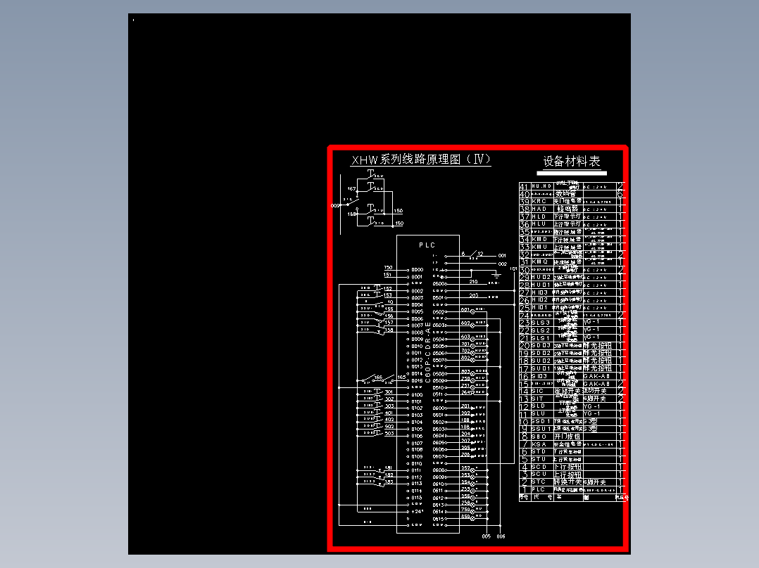 PLC控制交流双速电梯电气图