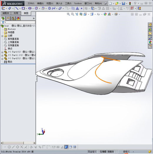 小船3D模型缩略图