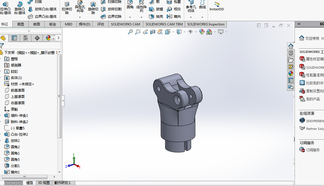 四连杆膝关节机构