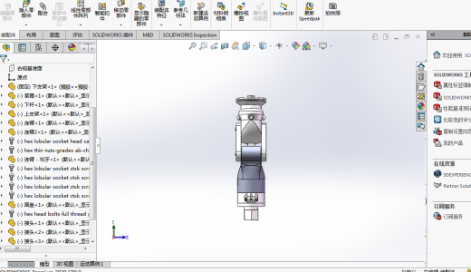 四连杆膝关节机构缩略图