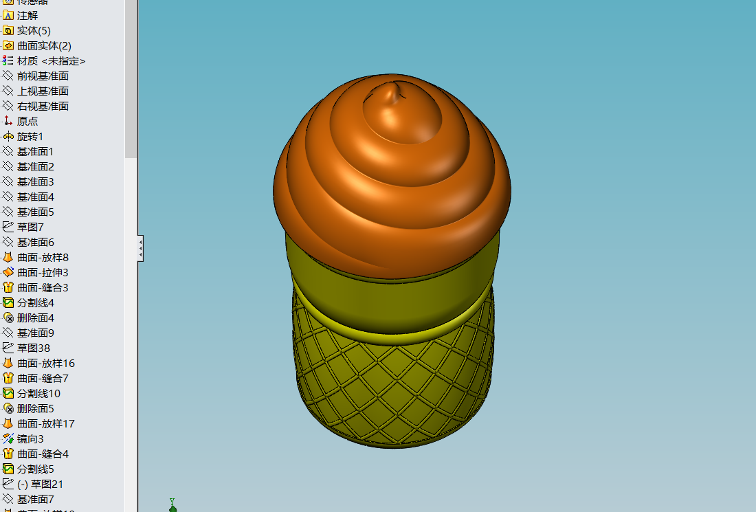 雪糕杯冰激凌杯冰淇淋酸奶杯杯子果冻杯冰淇淋杯水杯塑料杯