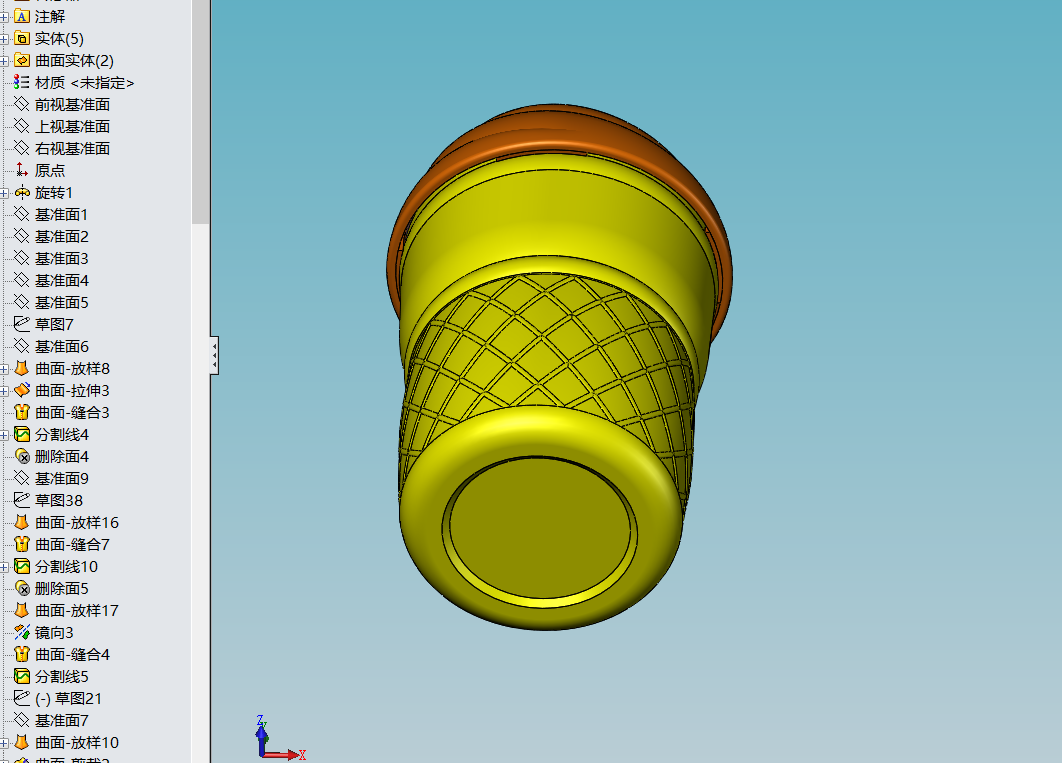 雪糕杯冰激凌杯冰淇淋酸奶杯杯子果冻杯冰淇淋杯水杯塑料杯