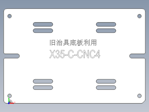 X35-C-CNC4-DiBan-170925前视缩略图