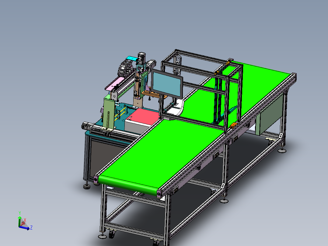 三轴模组称重扫码机 sw18可编辑