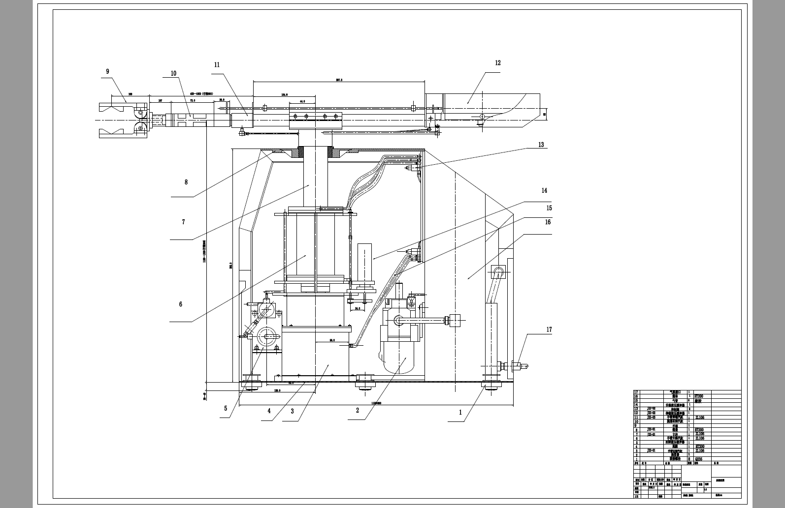 D0713-100吨冲床自动上下料机械手+CAD+说明书