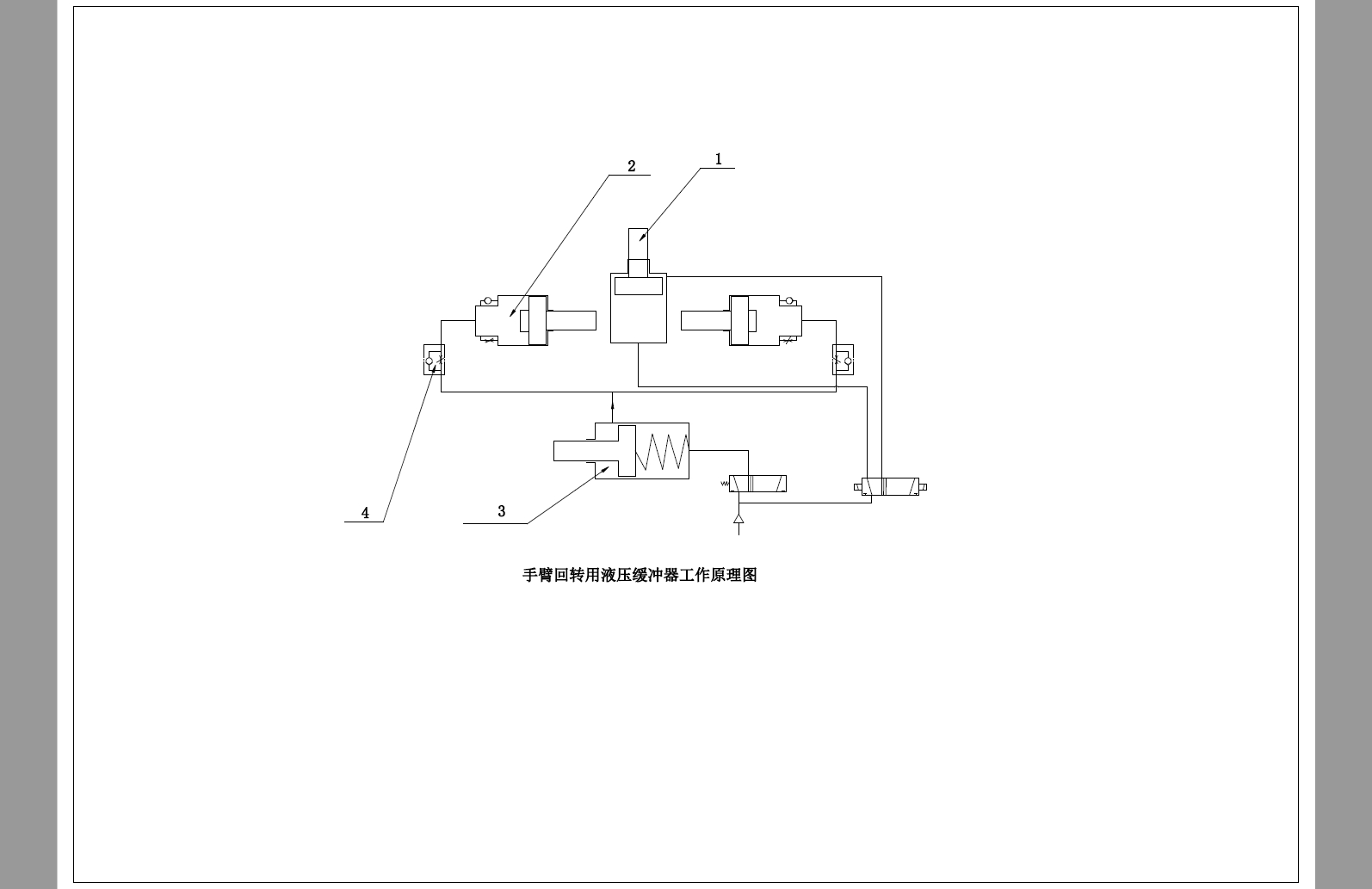 D0713-100吨冲床自动上下料机械手+CAD+说明书