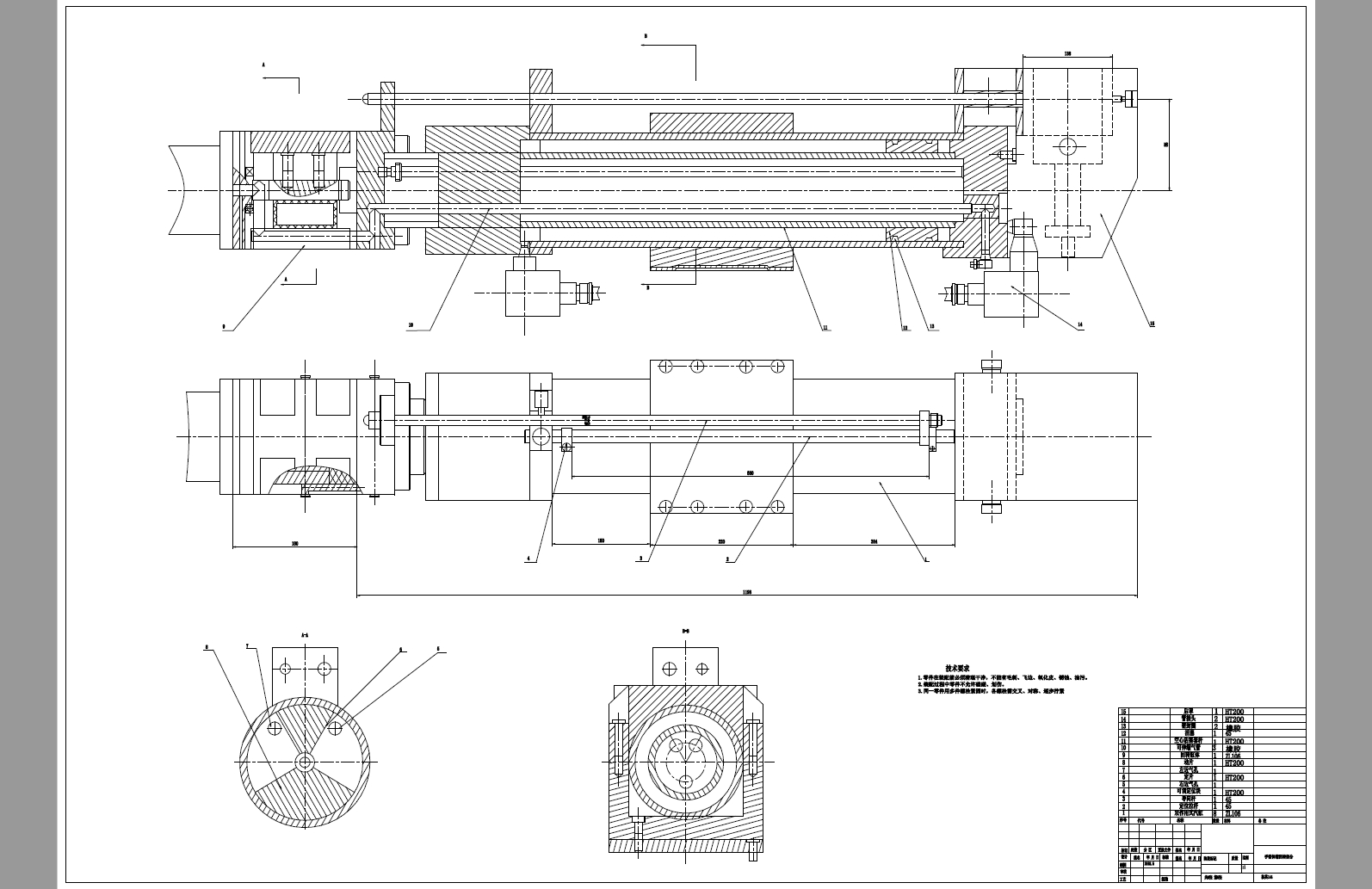 D0713-100吨冲床自动上下料机械手+CAD+说明书
