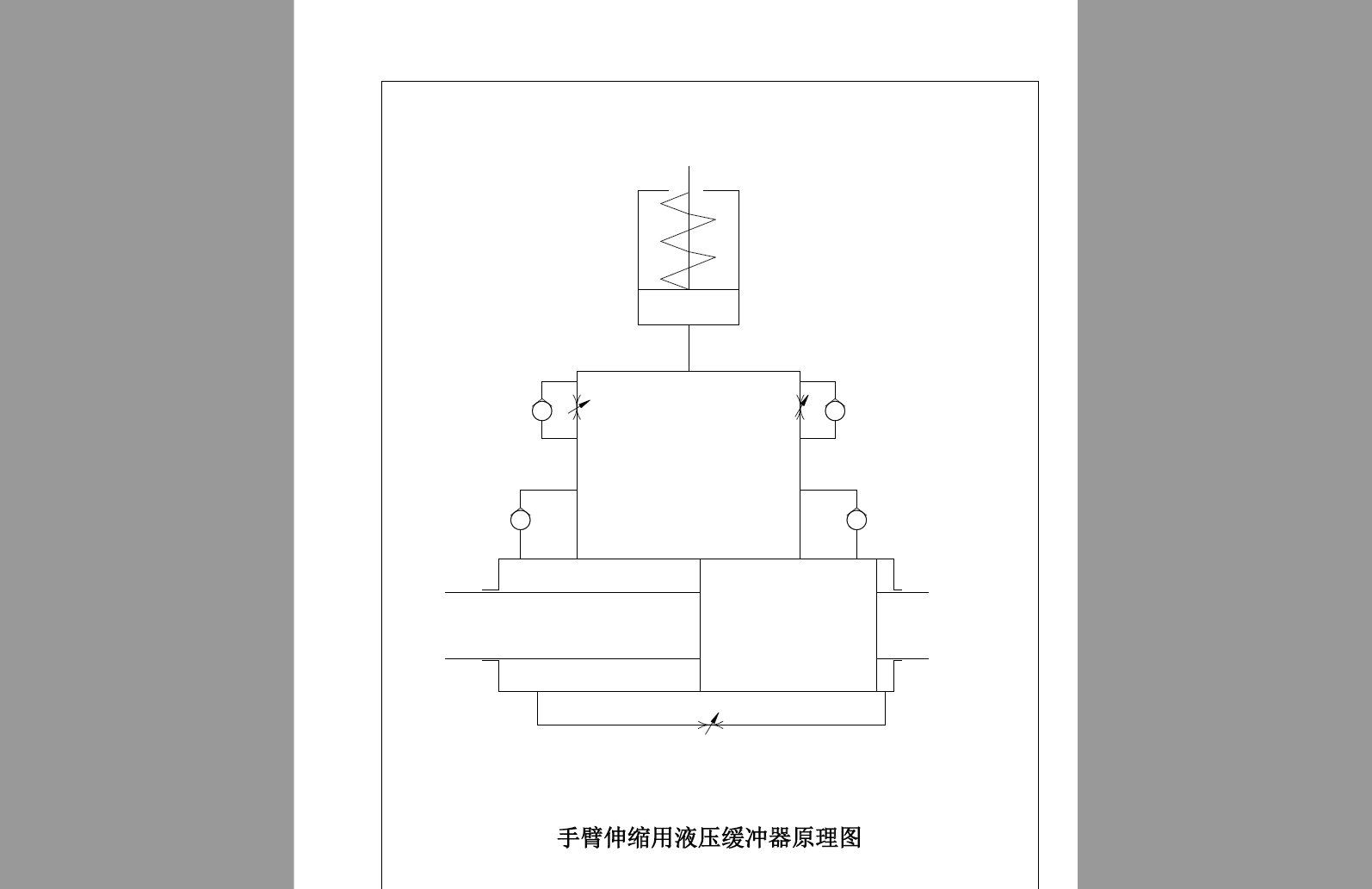 D0713-100吨冲床自动上下料机械手+CAD+说明书
