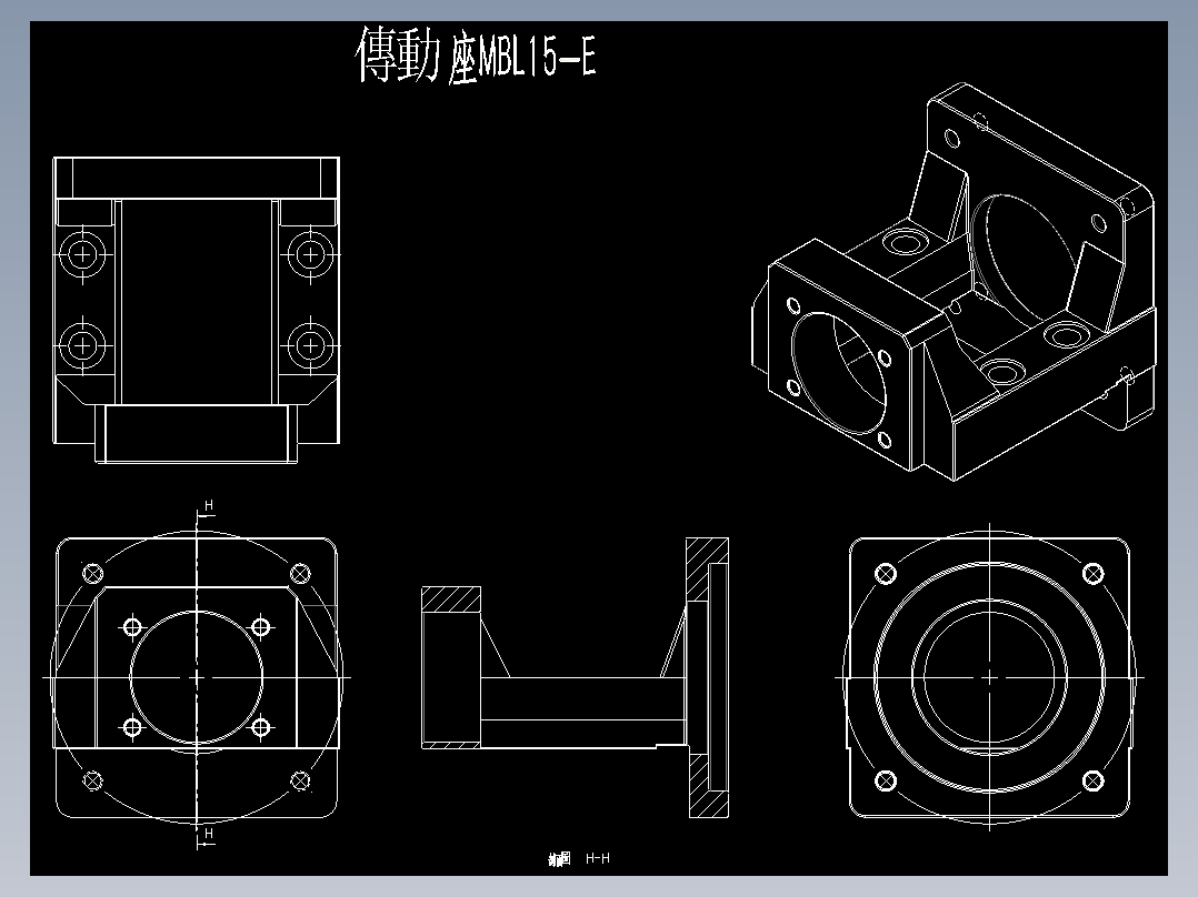 不集成电机座HGA20-F