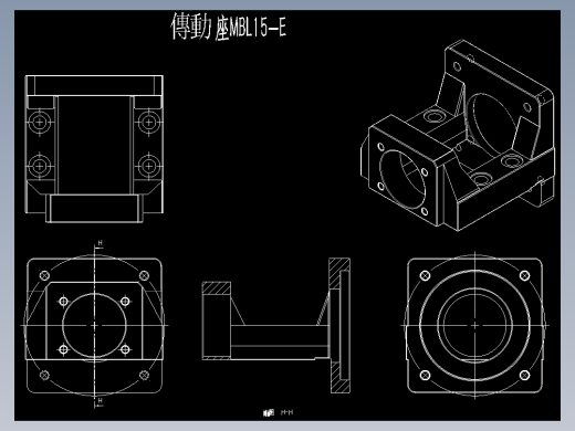 不集成电机座HGA20-F
