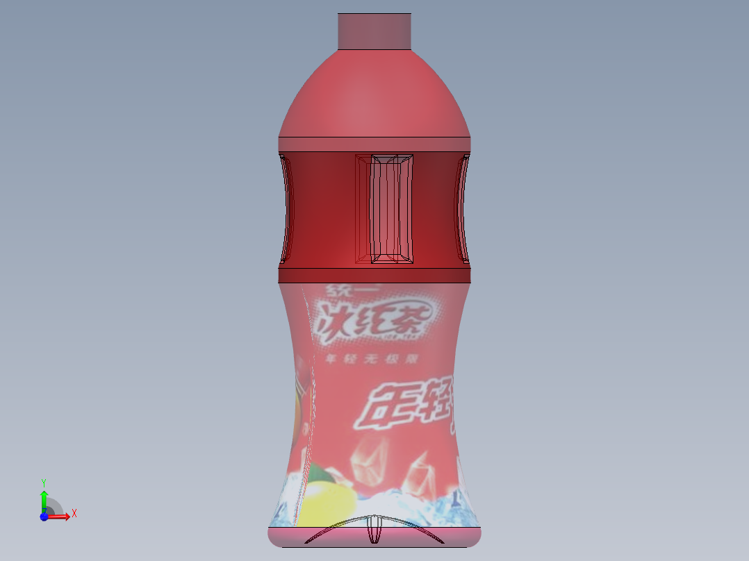 冰红茶前视图