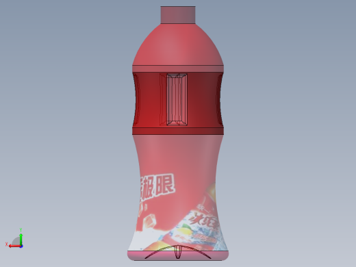 冰红茶后视缩略图