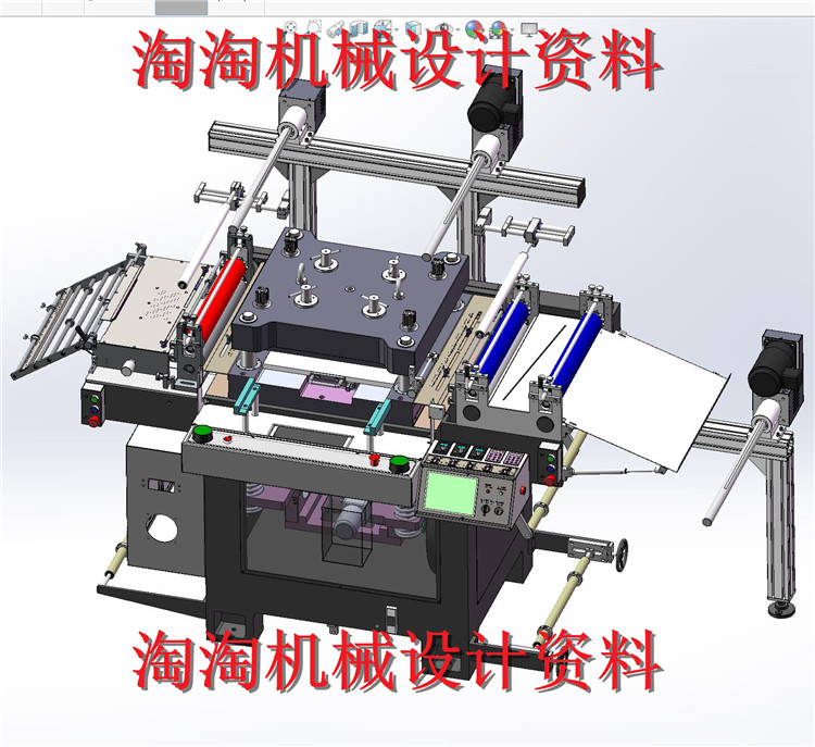 F500冲切机 模切机 3D图纸 机械设备非标自动化3D模型设计素材1