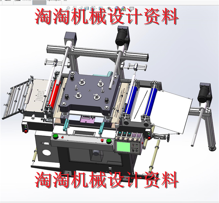 F500冲切机 模切机 3D图纸 机械设备非标自动化3D模型设计素材1