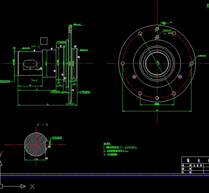 2K-H 型 行 星 减 速 箱 设 计【优秀含CAD图纸】