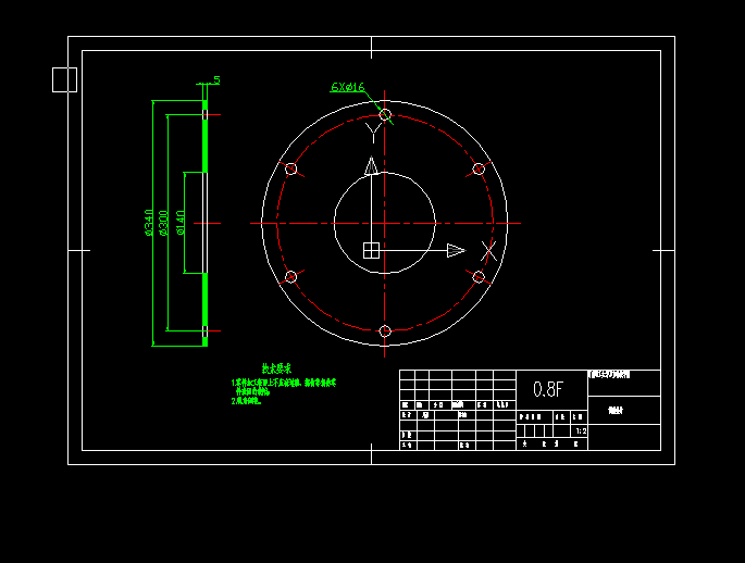 2K-H 型 行 星 减 速 箱 设 计【优秀含CAD图纸】