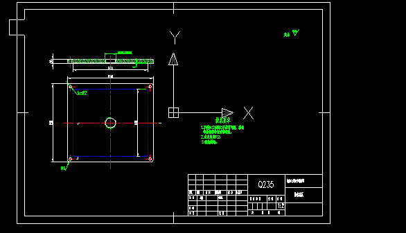 2K-H 型 行 星 减 速 箱 设 计【优秀含CAD图纸】