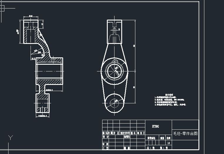 B6065刨床推动架机械加工工艺规程及专用夹具设计（有cad图）