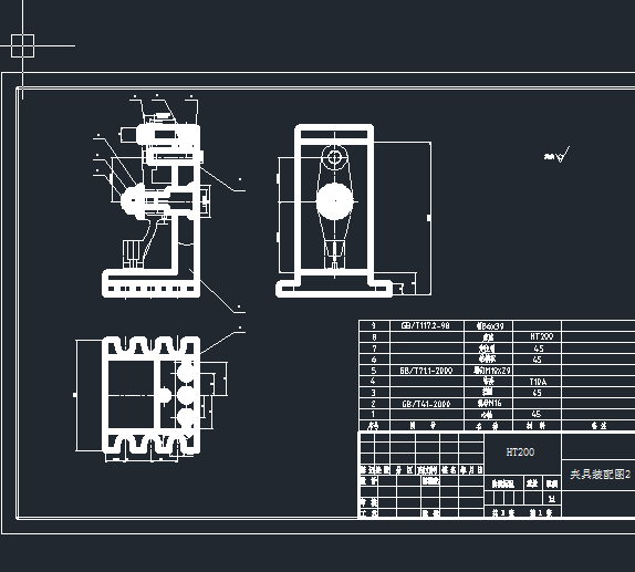 B6065刨床推动架机械加工工艺规程及专用夹具设计（有cad图）