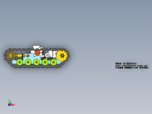 A10_橡胶履带底盘SW2016前视缩略图