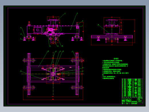基于汽车发动机缸体零件夹持机械手设计