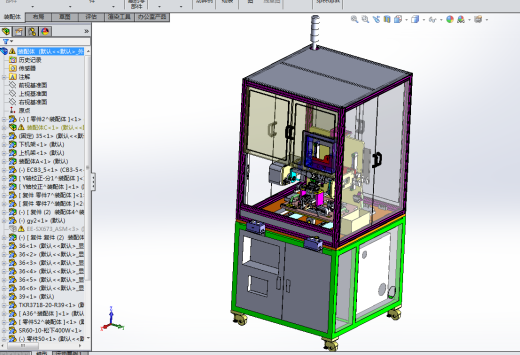 汽车连接器伺服折弯设备缩略图