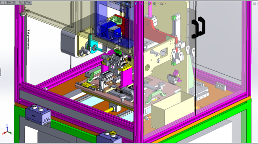 汽车连接器伺服折弯设备缩略图