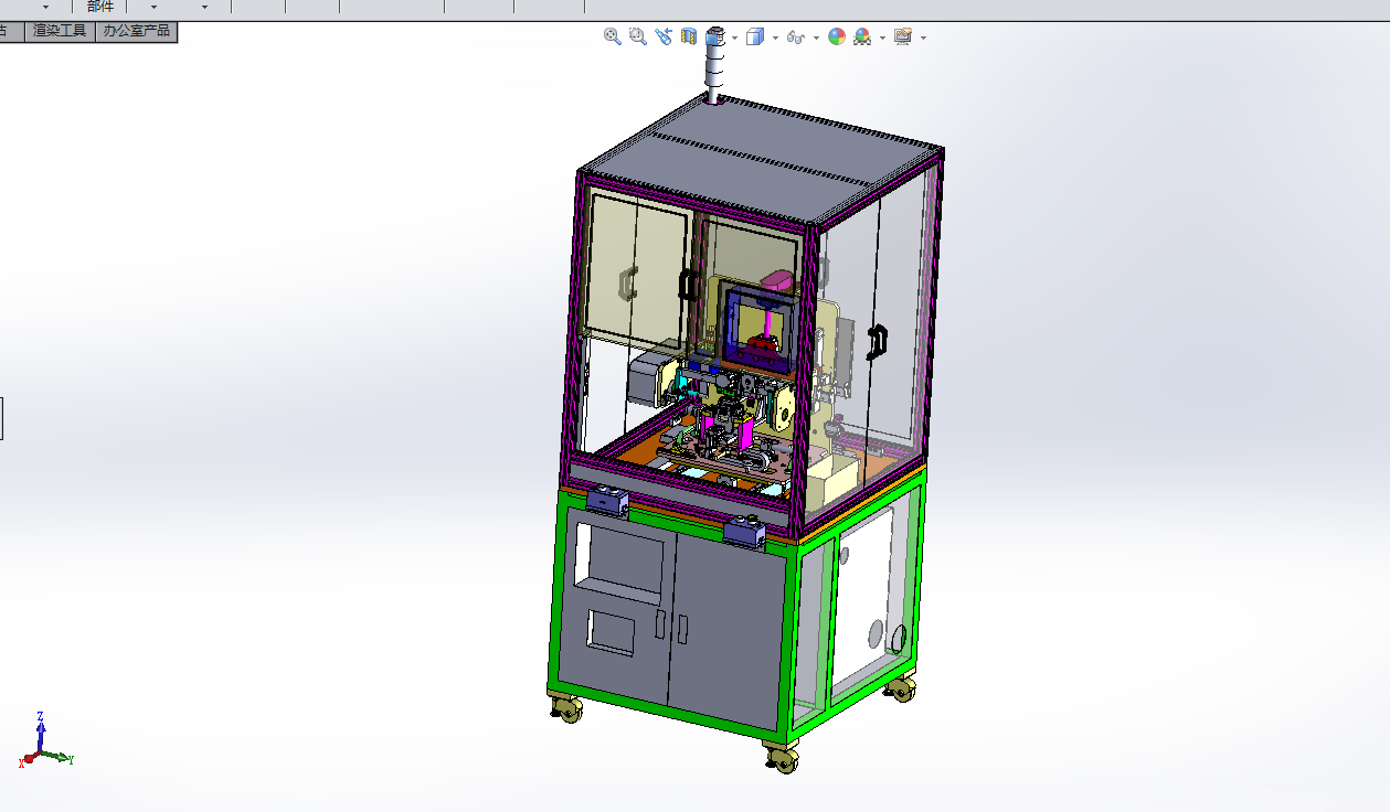 汽车连接器伺服折弯设备