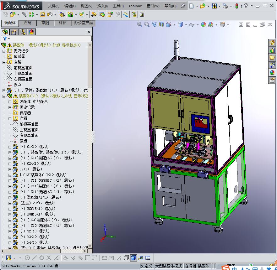 汽车连接器伺服折弯设备