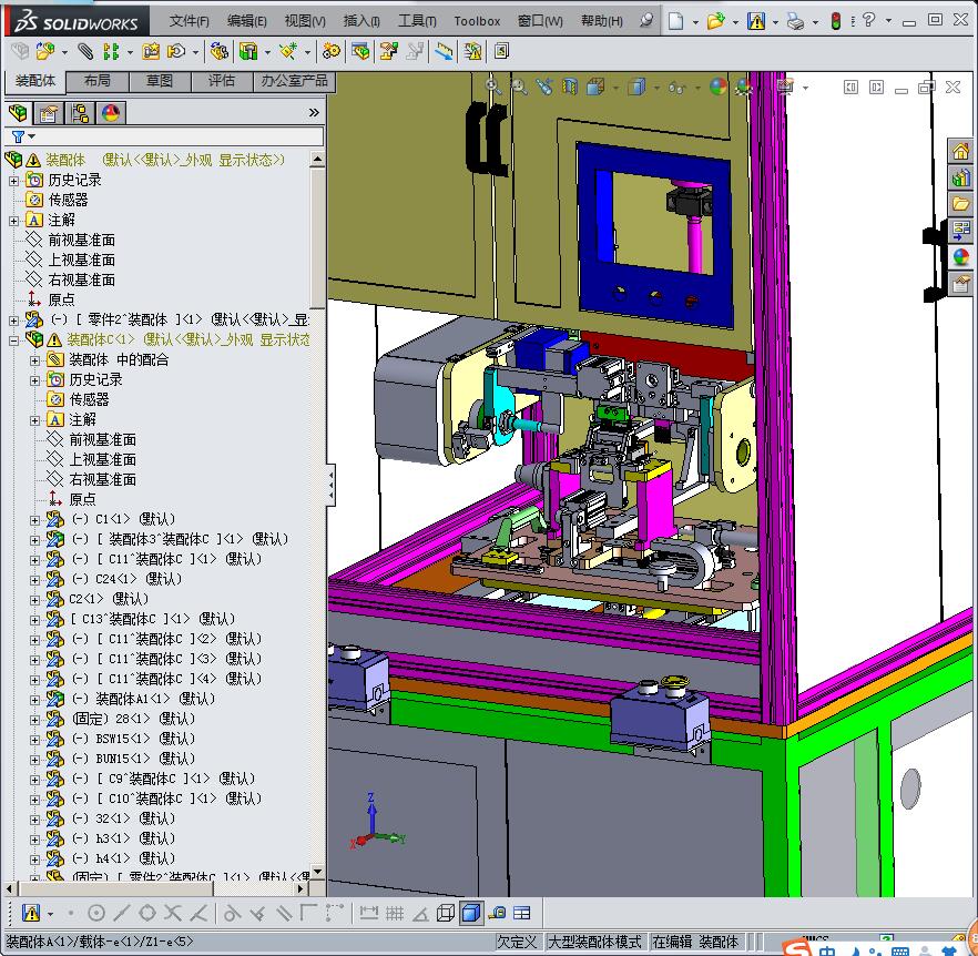 汽车连接器伺服折弯设备