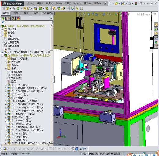 汽车连接器伺服折弯设备缩略图