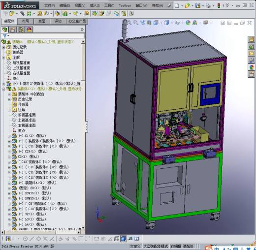 汽车连接器伺服折弯设备缩略图