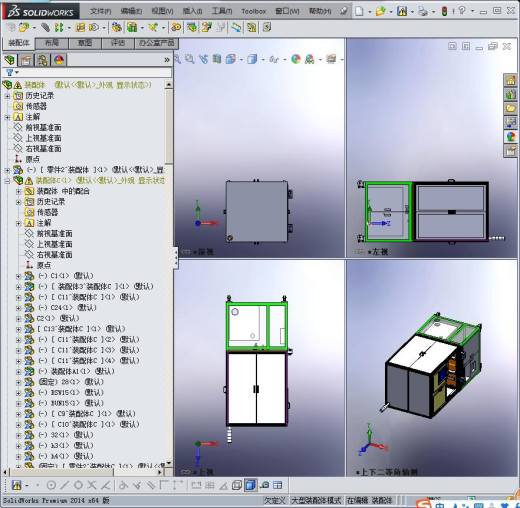 汽车连接器伺服折弯设备缩略图
