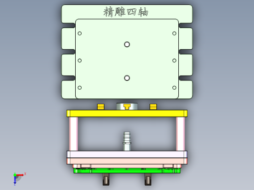UX370-C-CNC4-1220俯视缩略图
