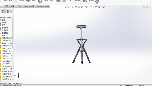 拐杖椅模型缩略图