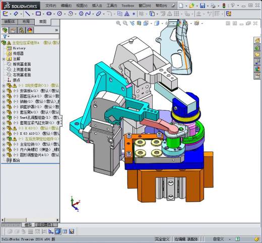 复合机构--插销+压紧+定位缩略图