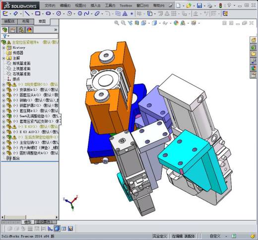 复合机构--插销+压紧+定位缩略图