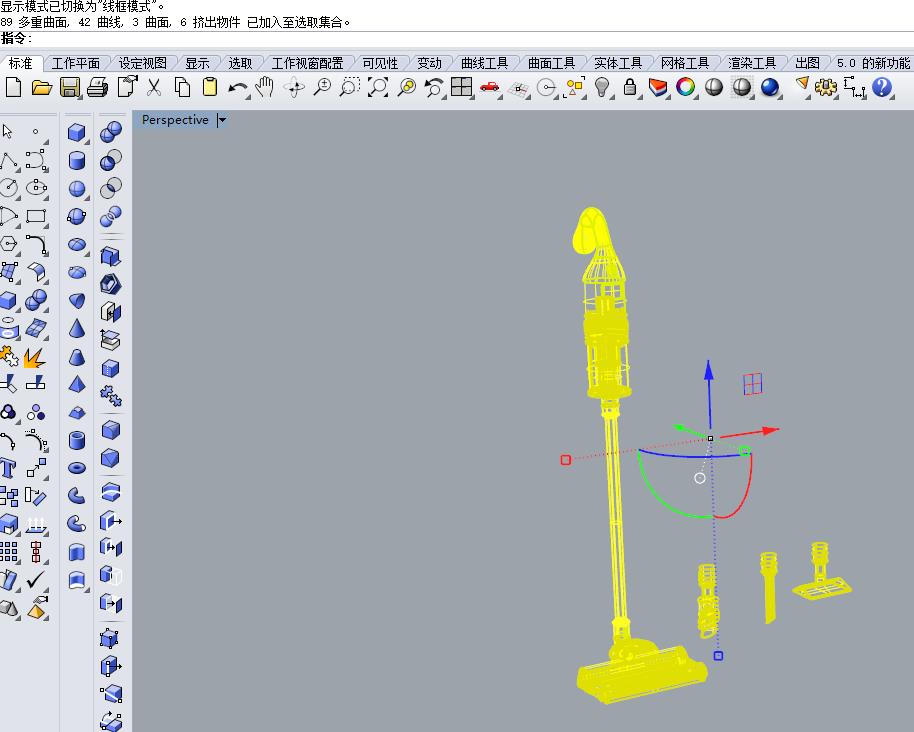 吸尘器1-多替换头可选择 1335812