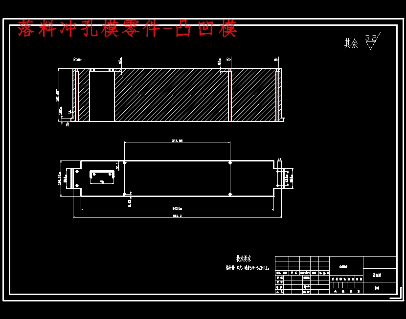 G4烤炉前门支架的冲压工艺与模具设计-复合模含NX三维及20张CAD图