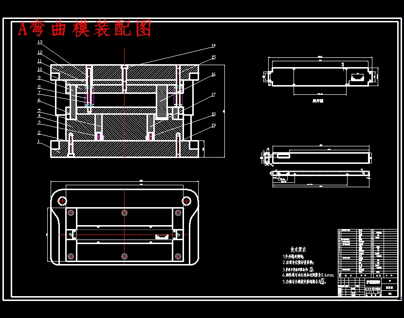 G4烤炉前门支架的冲压工艺与模具设计-复合模含NX三维及20张CAD图