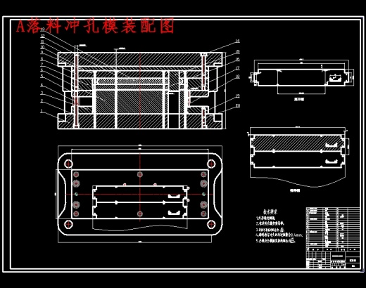 G4烤炉前门支架的冲压工艺与模具设计-复合模含NX三维及20张CAD图缩略图