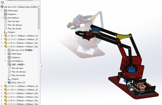 arduino机械手sw14可编辑缩略图